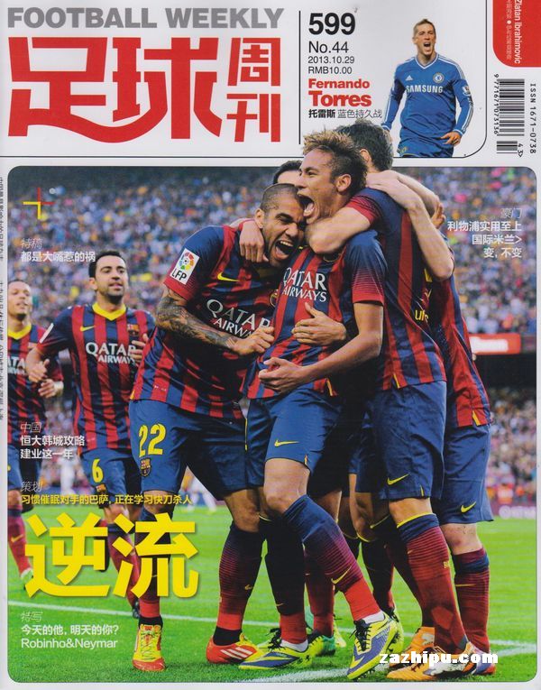 威格曼：欧洲杯卫冕之旅不可思议，战瑞典时以为要出局了（威格曼称欧洲杯卫冕之旅不可思议：对阵瑞典时曾以为要被淘汰）