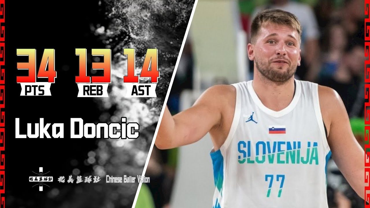 罗马诺：阿森纳对吉拉西的兴趣不实；曼联和巴萨和他有传闻（罗马诺：阿森纳追逐吉拉西属误传；曼联、巴萨仍与其有传闻）